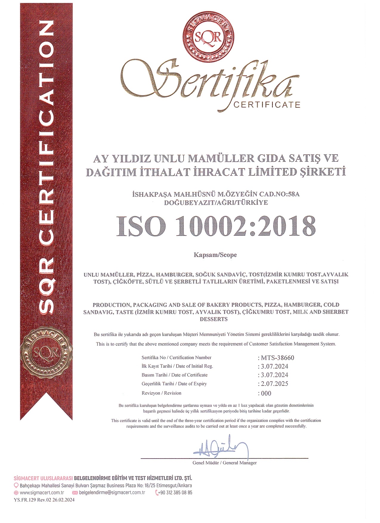 ISO10002-2018
