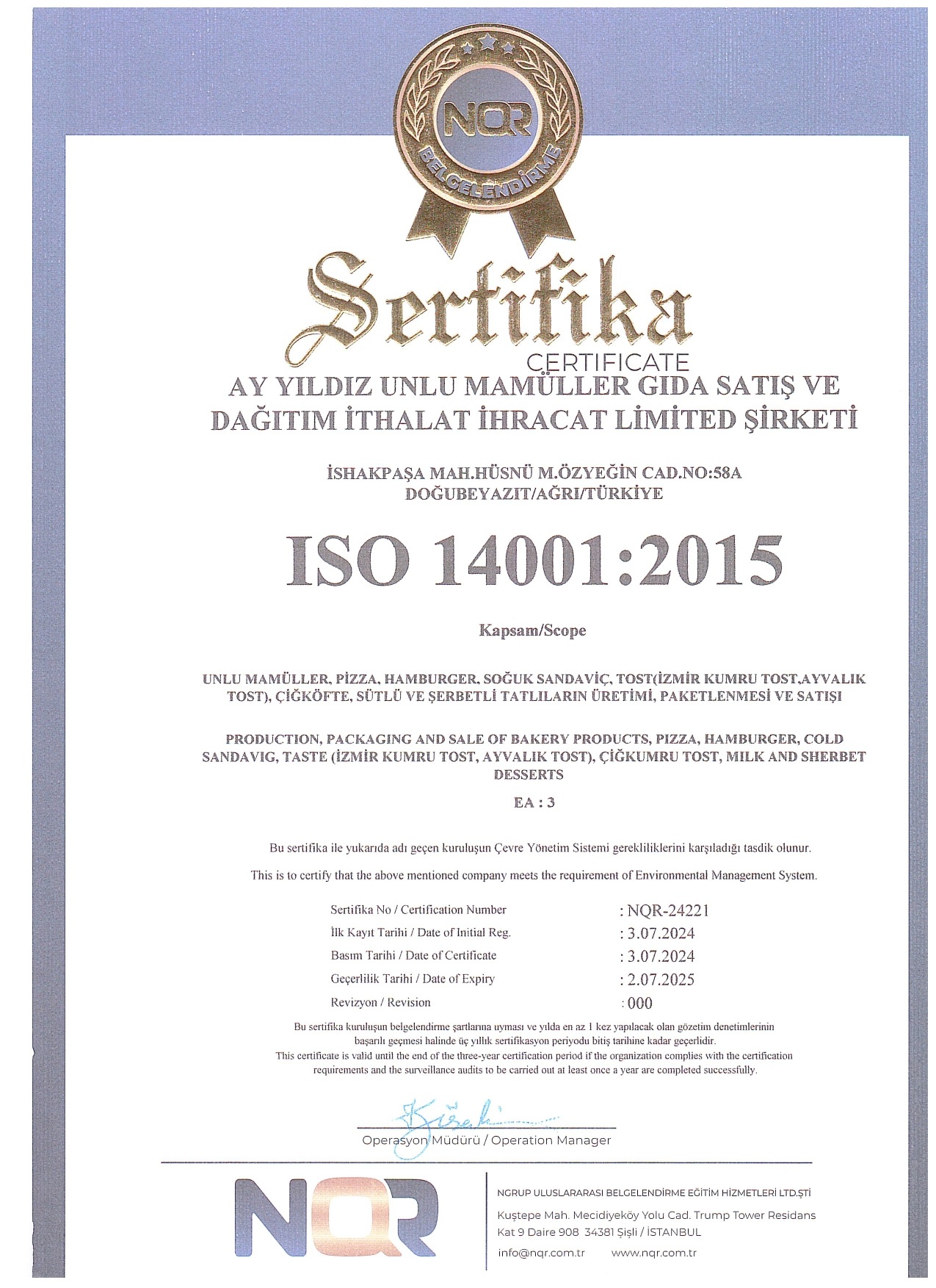 ISO14000-2015