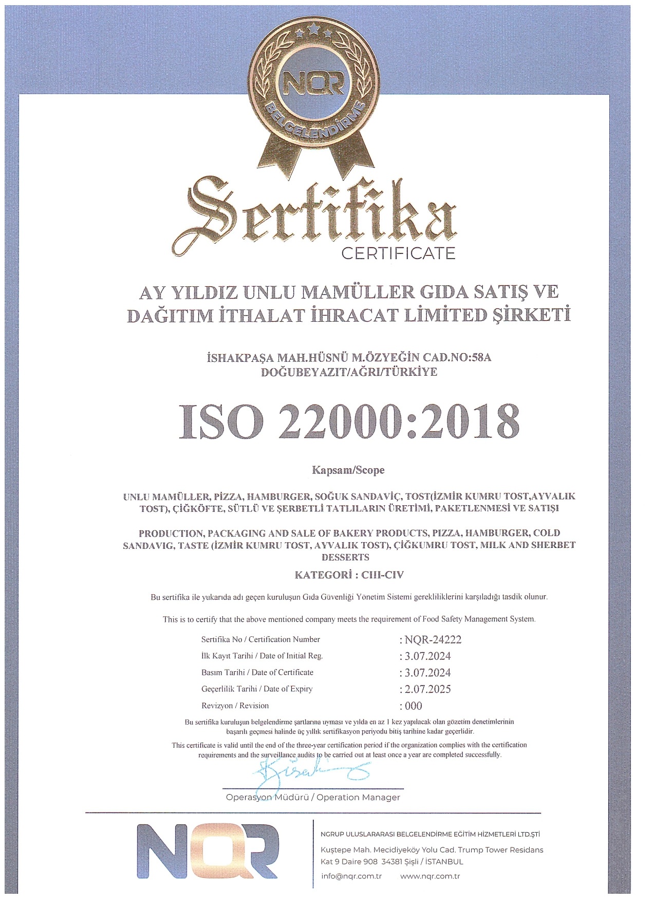 ISO22000-2018